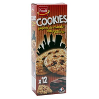 Cookies nougatine 200 g. BF (12)